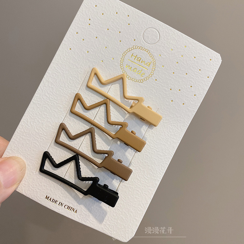 5088#2 Crown (4 Pack)