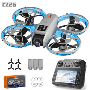 New Cross-Border Cz26 Brushless Drone Toy Remote Control Aircraft High-Definition Aerial Photography with Screen Control Popular Gift Toy