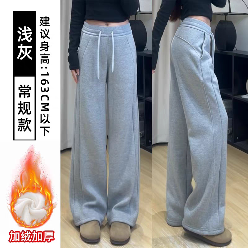 Light gray spring and autumn-regular style / S ( 40-47.5kg )