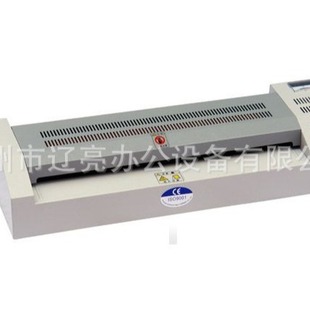 LiAo LiAng A3 High-speed PlAstic SeAling MAchine, LiAo LiAng LL-450 Type Gluing MAchine