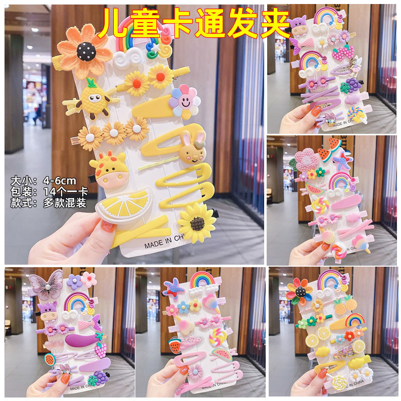 幼稚園 小学生 ご褒美 プチギフト 卸売 幼稚園 新学期 小さなギフト お土産 小さなおもちゃ 賞品|undefined
