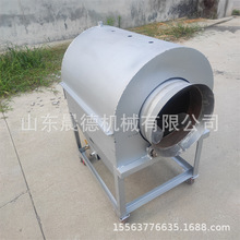 滚筒青稞翻炒机 榨油用花生炒货20斤瓜子玉米炒料机