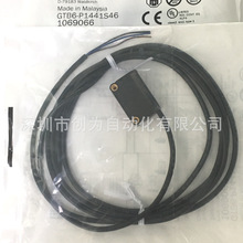 ȫ��ԭװ�ֻ�GTB6-P1441S46�¹�ʩ�˹�紫����1069066