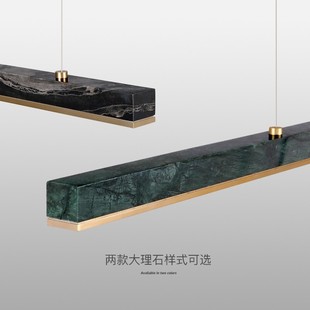 现代简约风一字吧台全铜长型饭厅长条岛台轻奢餐厅大理石极简吊灯-阿里巴巴