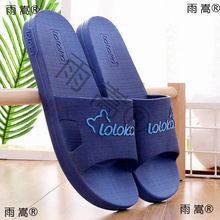 ··�ћ���Ь�оӼ��҃ȷ���ԡ����Ьϴ����H����Ь������Ь��ʿ