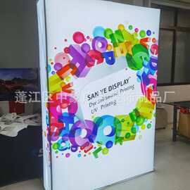出国展览折叠伸缩背景灯箱便携模块组合LED发光背景墙透光