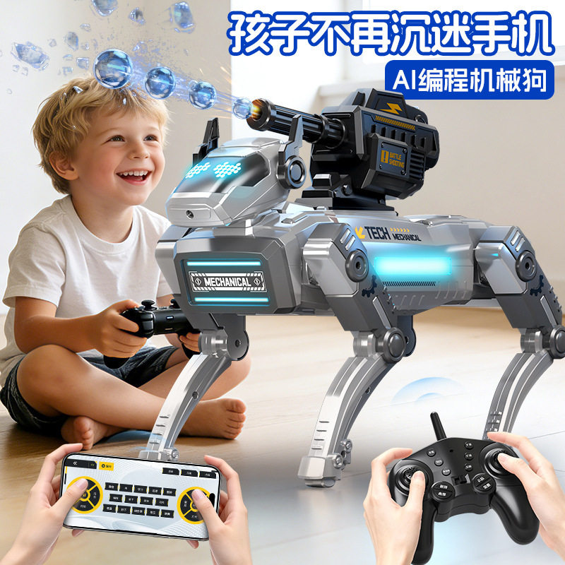 Nuevo robot inteligente perro tecnología programación mecánica perro juguetes para niños robot control remoto cumpleaños otros
