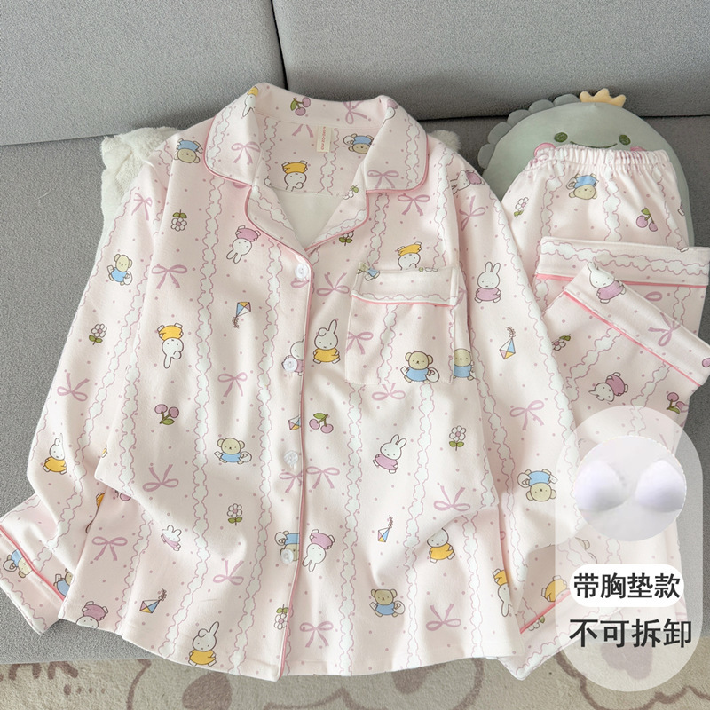 Cute Miffy Rabbit fleece pajamas with built-in bra, women's spring, autumn, and winter coral fleece, thickened and warm loungewear Cute Miffy Rabbit fleece pajamas with built-in bra, women's spring, autumn, and winter coral fleece, thickened and warm loungewear