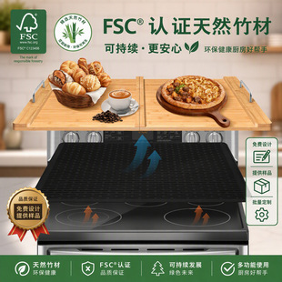 ���ۯB������̨�w��N���������Ȼ��늴Štͨ�ø��ᱣ�o���һ�w