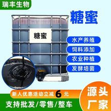 ���۸�������ˮ�a�Bֳ������l������Һ������ӄ����ǰl��������