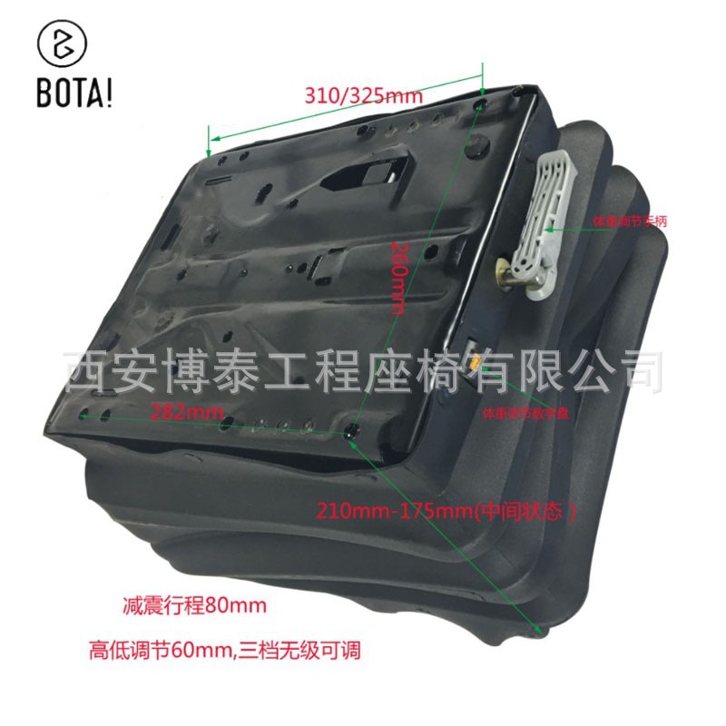 Grúa cabina asiento glamer salto de tres niveles suspensión mecánica amortiguación asiento Mina Asiento cargador