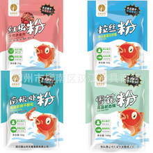 ����~�D ���z�� ѩ���� �t�x�� �ϘO�r�� ��ݮ��С���b