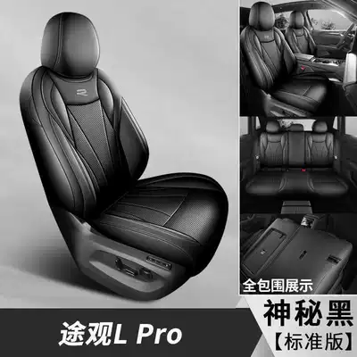 custom-made car seat cushion, Modelə uyğun (Original) oturacaq örtükləri - mysterious-black-standard-edition-note-the-model-year