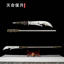 ��Ȫ���������������µ���ȫ���ٹ�ˇƷ�[��ģ���ղ�δ�_��