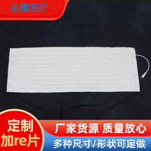 �l��Ƭ���}�����l��|늼ӟ����|�ӟ�Ƭů���؜؟ᯟ늟��o��