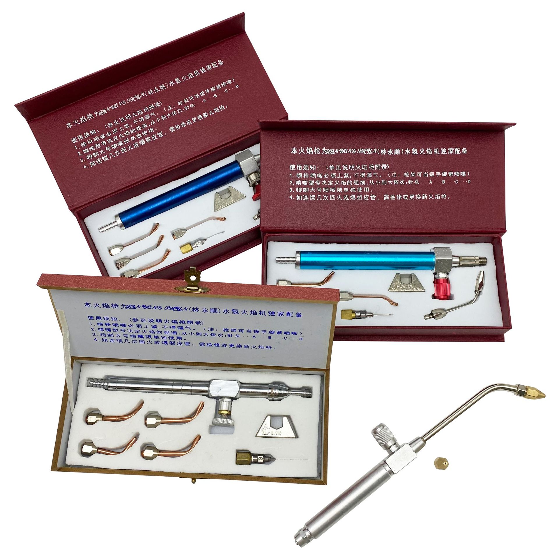 8008水氧焊枪金银铜首饰氧气焊枪 微型迷你焊机枪融化焊接diy维修