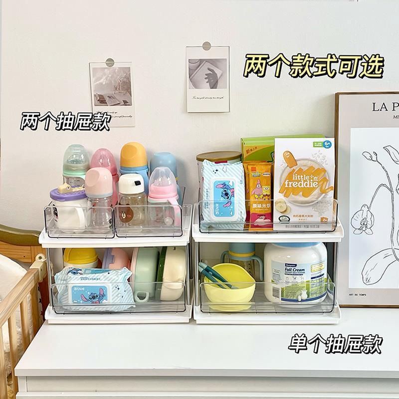 서랍 3개 + 서랍 2개 [2개 팩]