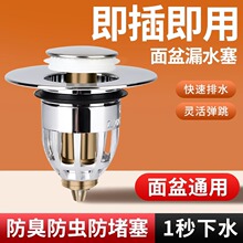 �����˵���0.01������������ˮ��ˮ�ۏN��ϴ�ֳ�Ę����ˮ������