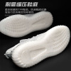 Comfortable footwear suitable for men and women, men's breathable sports shoes for leisure, autumn, wholesale, plus size