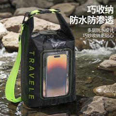 Runhui 夏のビーチバッグ屋外ショルダー防水バッグクロスボディバッグ水泳防水携帯電話バッグドロップシッピング