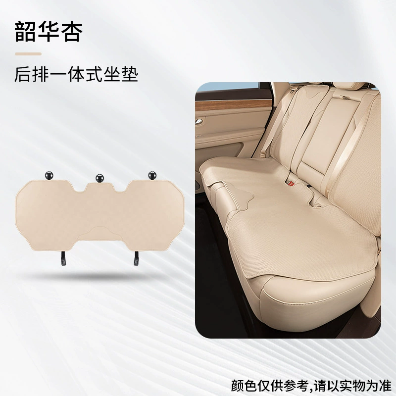 Mercedes Benz, BMW, Seat, летняя мягкая Tesla