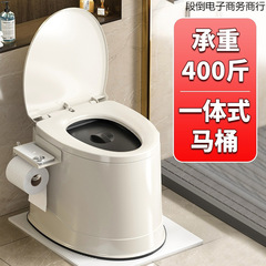 高齢者、妊婦、しゃがみトイレから座りトイレ、大人用家庭用トイレ、取り外し可能なトイレ、室内トイレ椅子