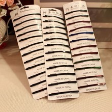 �n���ɫ�l�A߅�Aһ�ֿ�BB�l�A 6.2CMһ��߅�A�����A���^�A�����l