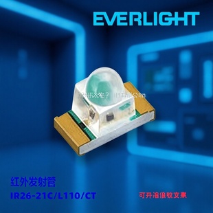 IR26-21C/L110/TR8 �t��l��� 1206�l�� 940nm���L �|��ԭ�b