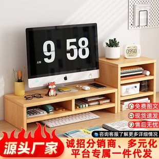 ��Ʒ������X̨ʽ�@ʾ�����߼܉|�ߵ���֧���o�i�k���������ռ{��