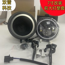 Ħ��/��݆/늄�܇���b7��/5.75��ǰ�մ����ʹ���h����һ�w���П�