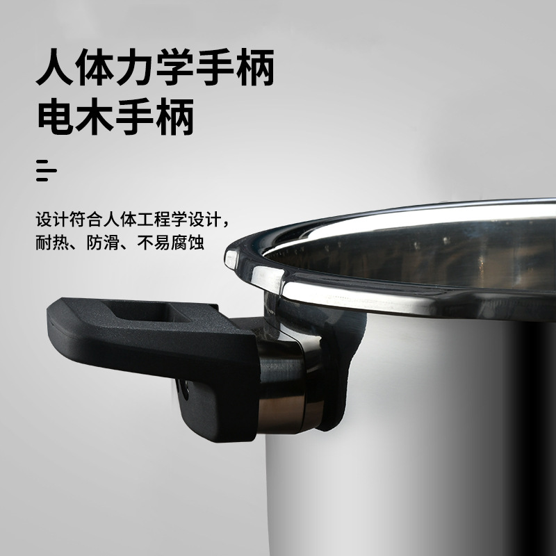 壓力鍋 新款3-16L家用防爆高壓鍋不鏽鋼電磁爐壓力鍋批發 高壓鍋