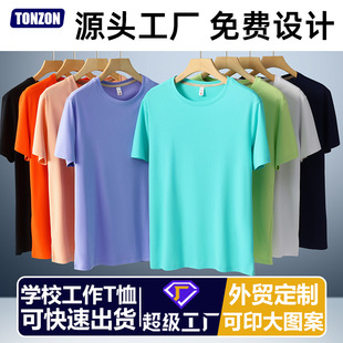 �A�I����T�����ƿ��D��Ӵ��Դ�^���S�Ɉ�r���������ɫT����Ⱦ