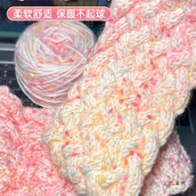 �����ֹ�����diyë���u׃ɫ�ʺ��Ƕ��������ϰ�Ů�����������Y��
