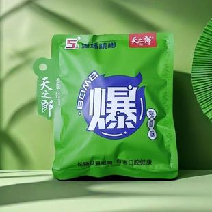 5Ԫ���陉��  ������ձ��陉���۹Ͽ�ζ�����خa����������l