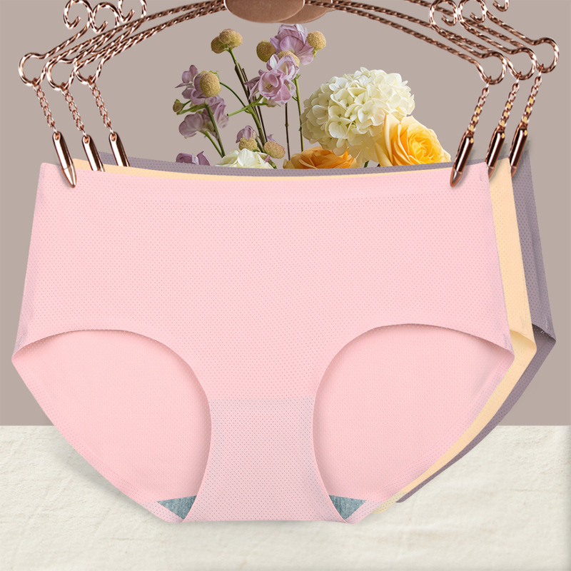 Summer Latex Ice Silk Medium and Low Waist Non-marking Breathable Underwear Women's Soft Skin-friendly Quick-drying New Lightweight Triangle Shorts Summer Latex Ice Silk Medium and Low Waist Non-marking Breathable Underwear Women's Soft Skin-friendly Quick-drying New Lightweight Triangle Shorts