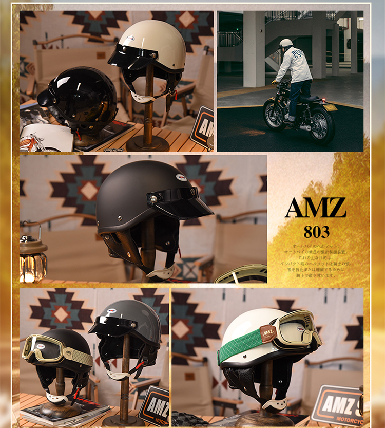 Motorcycle Helmet Retro Harley Half Helmet Summer 3C Certified