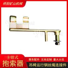 䓽zK\HK-1ͿQʽ܇ úV ꖵVɽCе