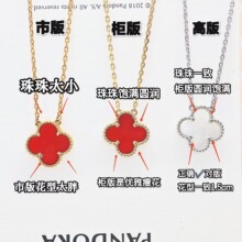 �羳���uv�҆λ�15MM�t�������~����v���18K�p�ݸ߼��в���ɫ