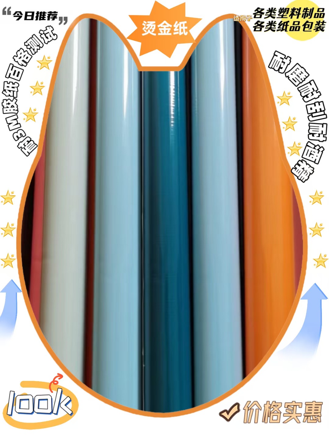 4e56faf2d513d828cc4e5651a1270b