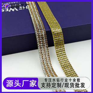 ˮ荗l�a���bЬ���o��ˮ�DIY�Ʒ���ֱ��荰��R�yˮ��bl�a