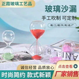 玻璃工艺品;蜡烛器皿;圣诞装饰品