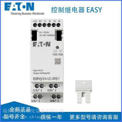 长江电器LA38-11X2/10D二位保持式LA38-22X3/10D三位旋钮