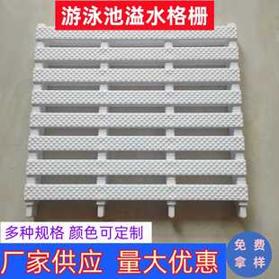 �S�����l��Ӿ����ˮ���ƴ�bӾ����ˮ���w����ˮ��������Ӿ������