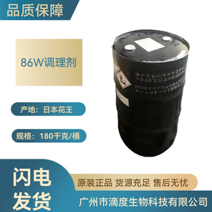 �ձ�����86W�{�턩��x����현����yƷ����ԭ����1������ӆ���l��