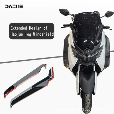 Wind Deflector, Modification Accessories, Motorcycle front windshield