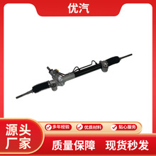 �羳����2026����Sֱ�N44200-06320�m���S��P����ACV40����C