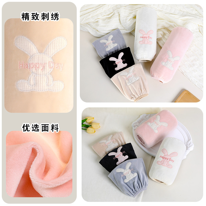 冬季绒布长款袖套卡通学生防污护袖羽绒服袖筒可爱女士款手袖耐磨|undefined