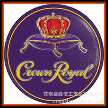 Xڽlogo͹RFƤ԰͹WҎ߅w