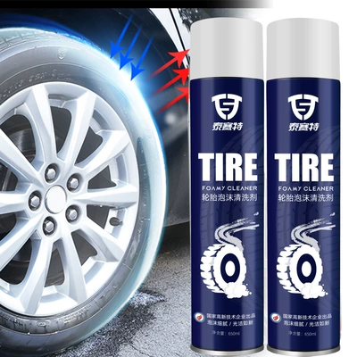 Car Tire Brightener Spray Cleaning/curing agent
