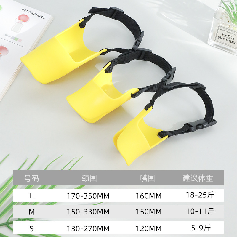 Bozal para perros Z Dog en stock, bozal de silicona antipinzamiento, cómodo y suave, bozal de entrenamiento tipo pico de pato, suministros para mascotas al por mayor